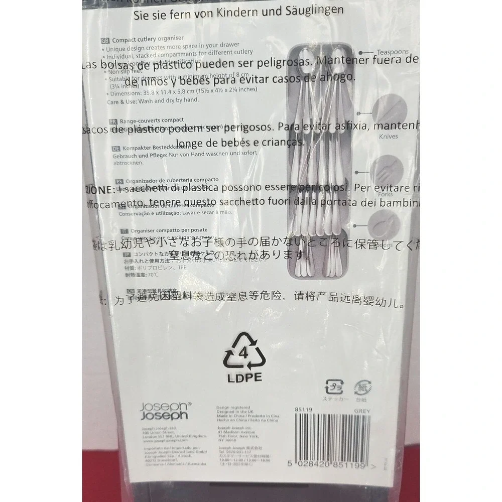Joseph Joseph DrawerStore‎ Compact Cutlery Organizer Silverware Kitchen Gray New